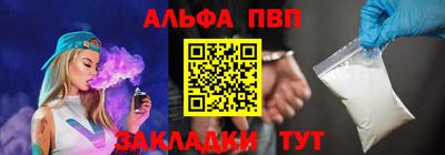 твердый Волжский