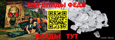 гашиш Волгодонск