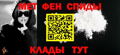 кокаин VHQ Волгодонск