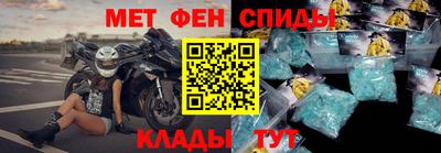 apvp Волжский