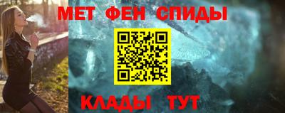 твердый Волжский