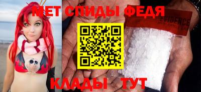 apvp Волжский