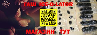 apvp Волжский