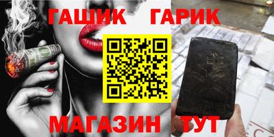 кокаин VHQ Волгодонск