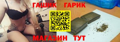 кокаин VHQ Волгодонск