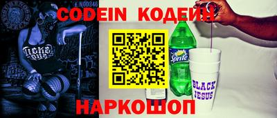 apvp Волжский