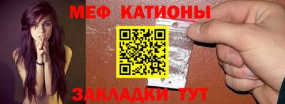 твердый Волжский